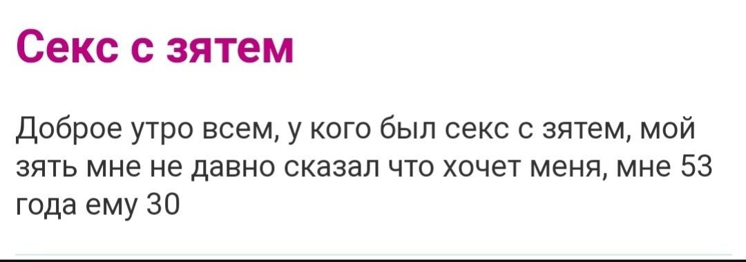 Небольшие анекдоты из жизни, которые останутся в памяти