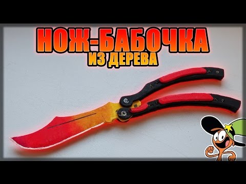 Скачать картинки Нож коробки, стоковые