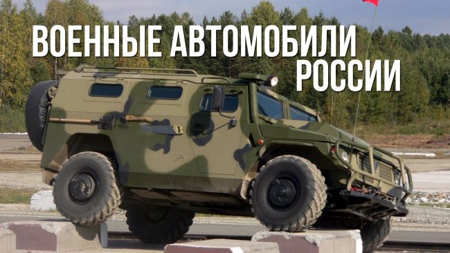 Музей военной техники в Воронежской области — Новости отеля