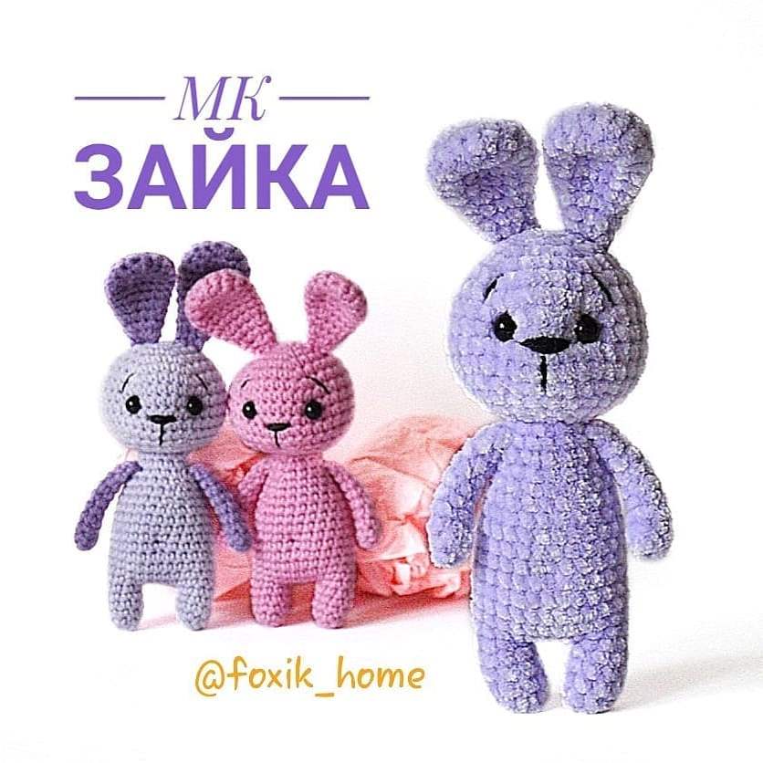 МАСКА ЗАЙЧИКА 🐰|| Tiny Bunny