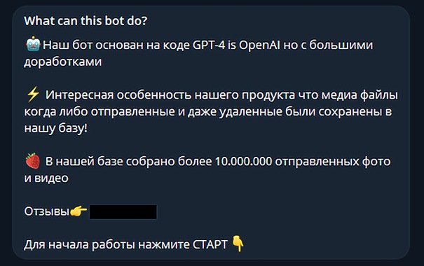 В погоне за счастьем фильм, 2006, дата выхода трейлеры актеры