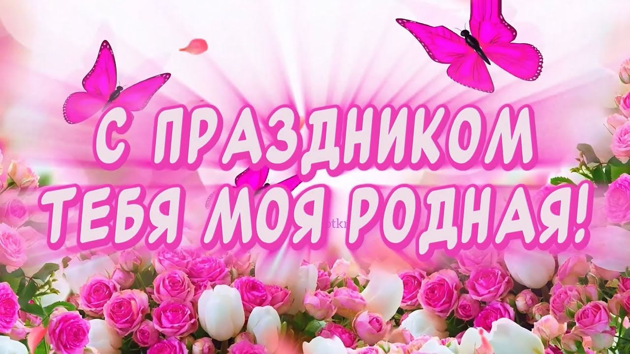 Смешные открытки зима 