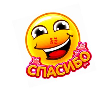 Приложения в Google Play – WhatSmiley: стикеры WASticker