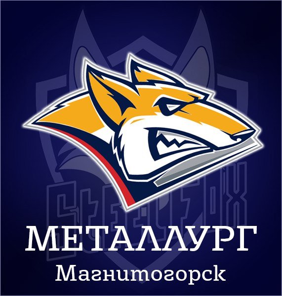 Скачать Металлист Стадион Обои и Темы APK для Android