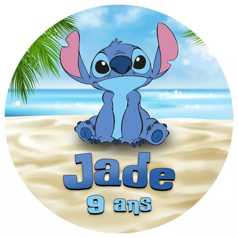 Décors CAN o et Stitch Luna de Disney pour garçons et filles