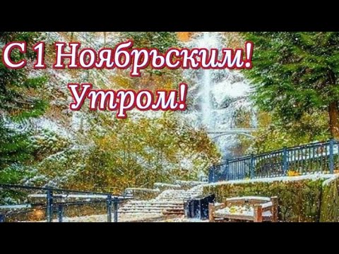 Красивые картинки