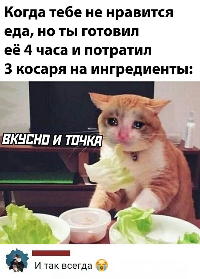 Небрежный шик» или «дорогой минимализм»? Дело вкуса. Но