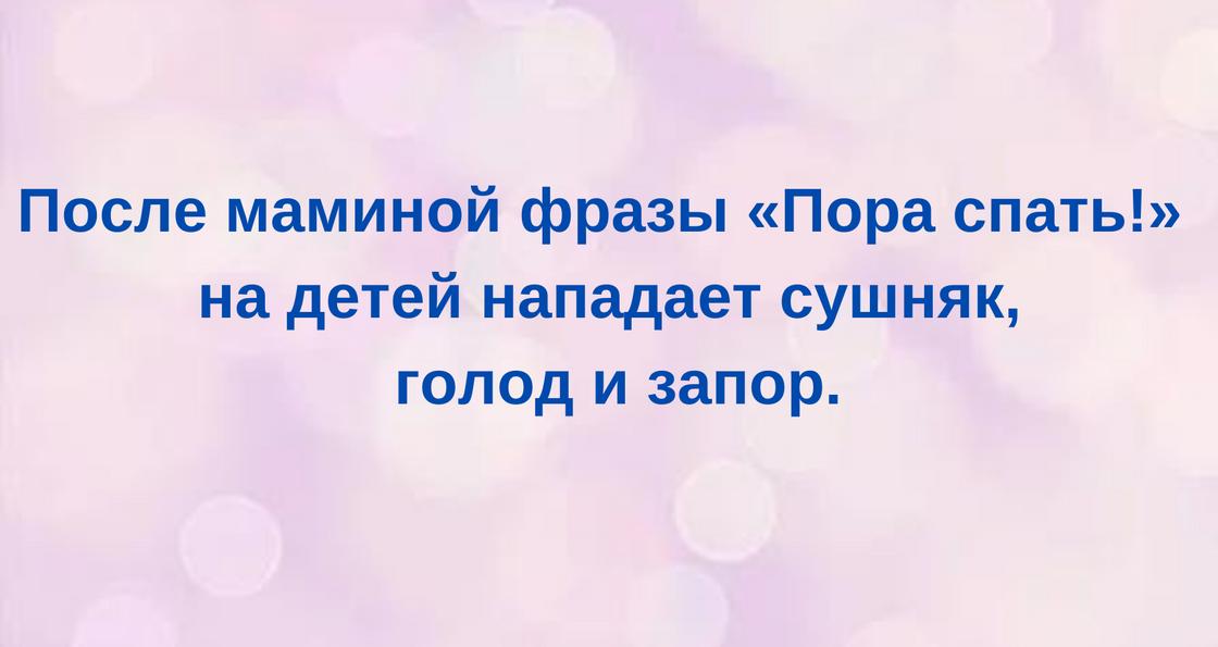 Смешные и нелепые цитаты чиновников и депутатов