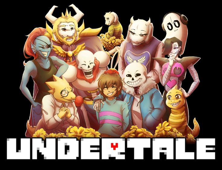 я сейчас смешной и пьяный как undertale ! уау уау , это