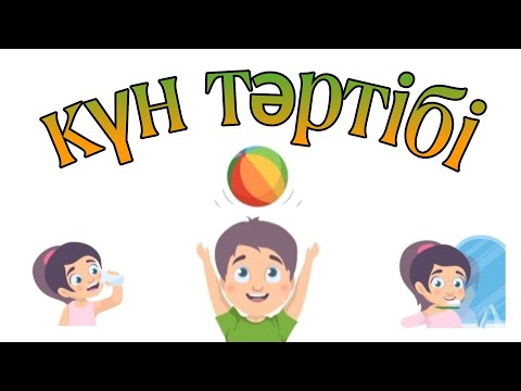 Проект. Естествознание. Секреты воздуха.