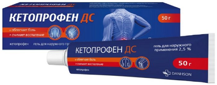 Кетопрофен ДС, гель 2.5%, 50 г