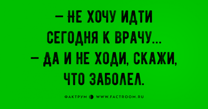 Не все учебники одинаково учебные