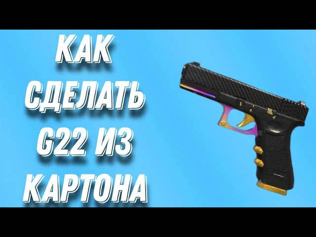 Судовые лампы с цоколем G22, Капсульная — SEAES