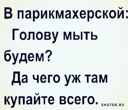 Анекдоты про Лизу #2 | Анекдотчик