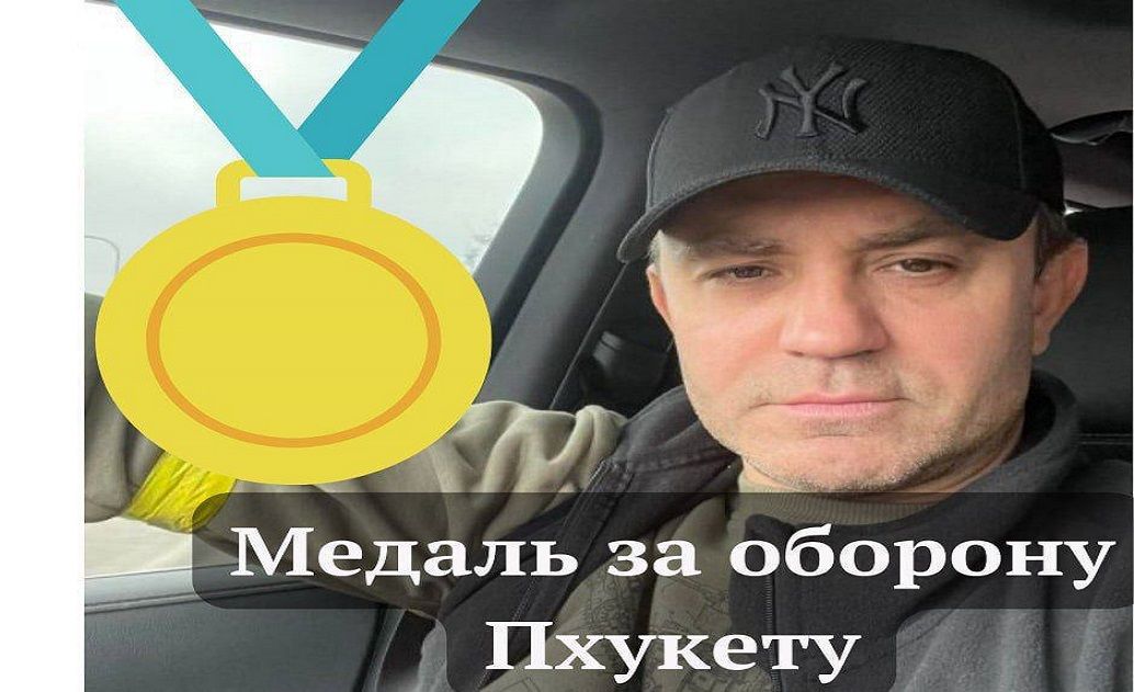 военкомат