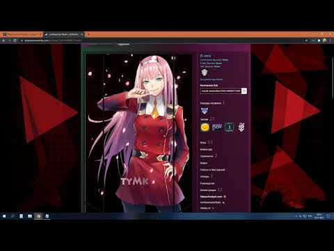 Steam скачать на VSThemes