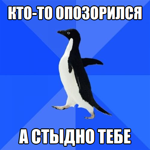 Пин от пользователя Дарина Ильдеркина на доске Крутые