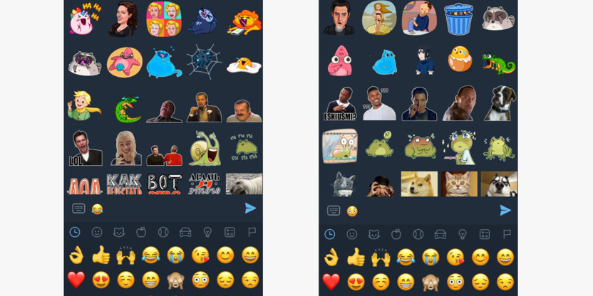 Как раскрутить стикеры в «Telegram»