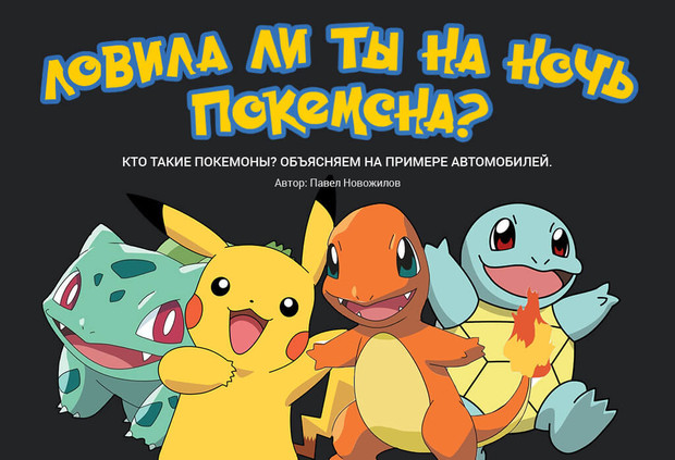 Карточки Pokemon / Покемон 4шт. Оригинал из Японии №1 Oz