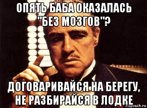 Внедрение новых идей через бизнес