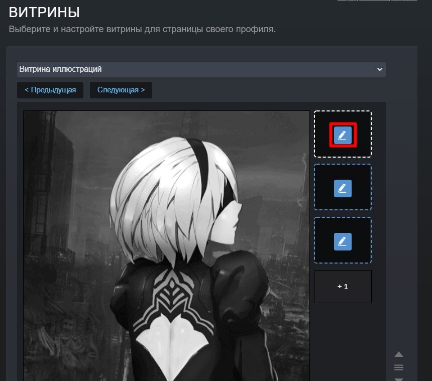 Steam Community :: Guide :: Красивые иллюстрации для вашей