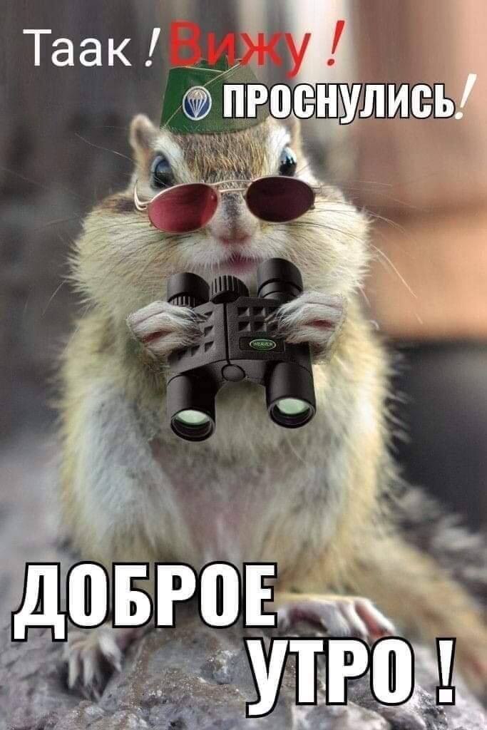 Суббота