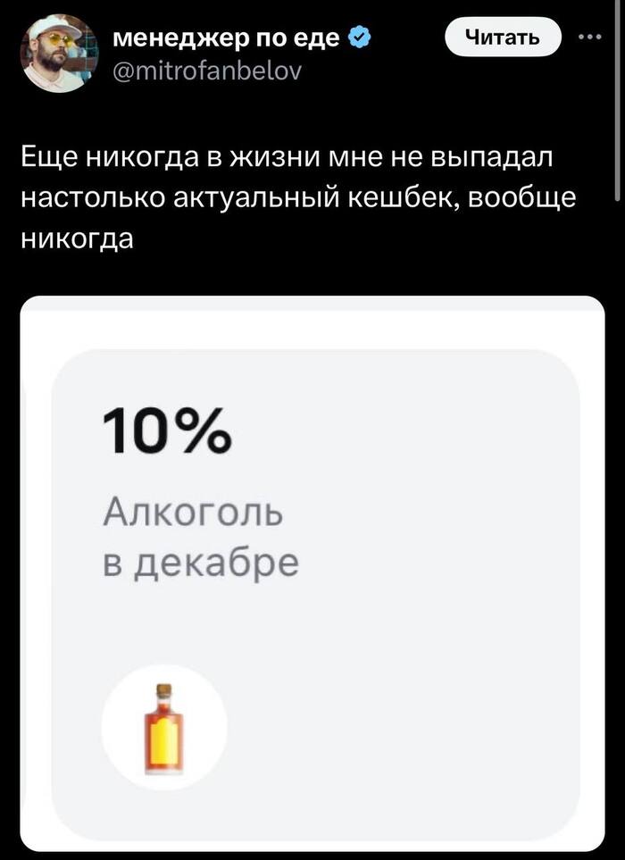 Создать мем «они не знают мем шаблон, рисованные мемы» онлайн