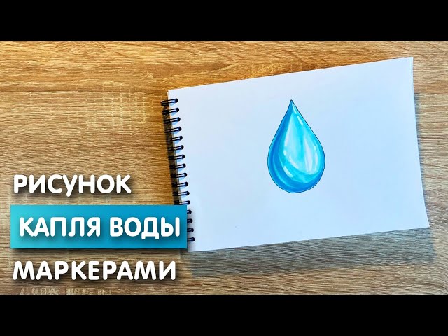 Познавательное занятие 