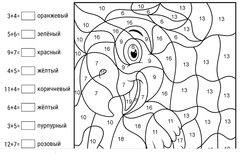 английский язык в алфавите. раскраска страниц животными и