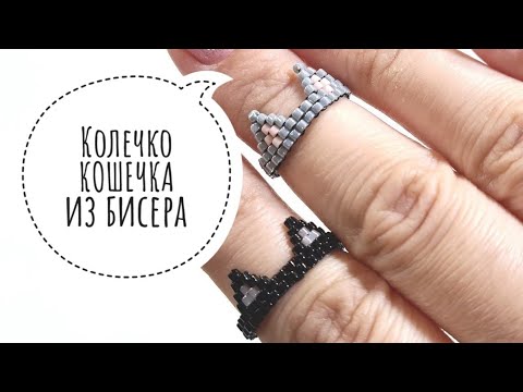 Ход лески на весёлый смайлик из бисера 😆💫