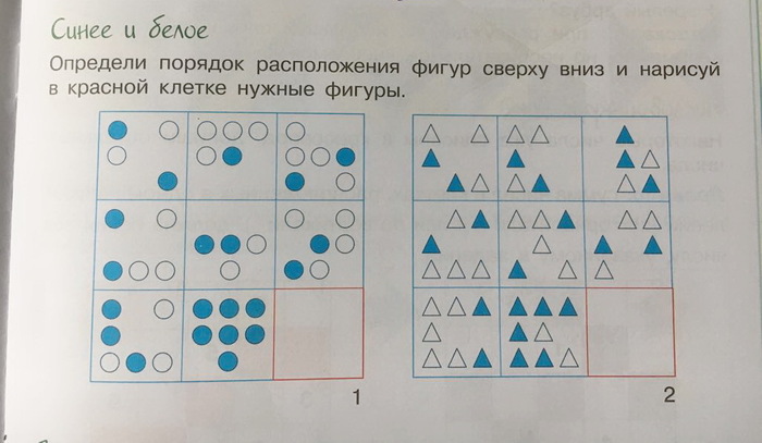 Открытки обалдеть гифка анимация