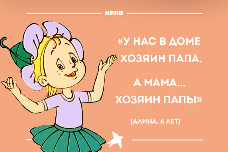 Гениальные и лаконичные цитаты А.П.Чехова