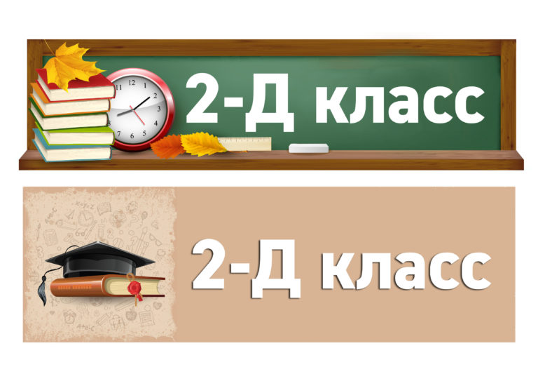 Более 252 700 работ на тему «школьник»: стоковые фото