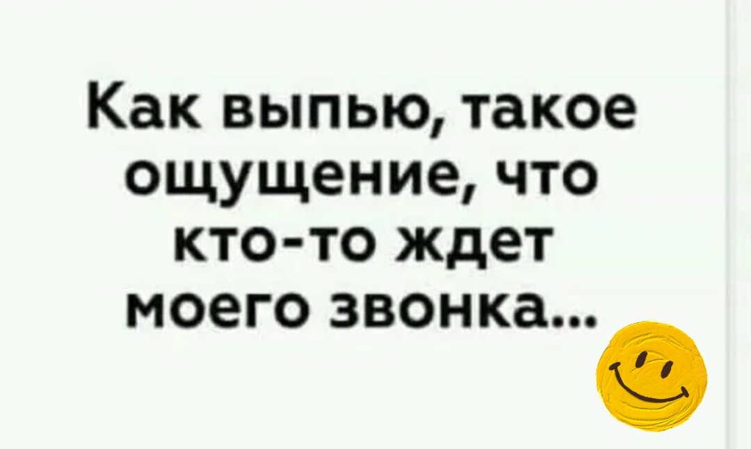 Команда «КрасноОбраз» | Управляем