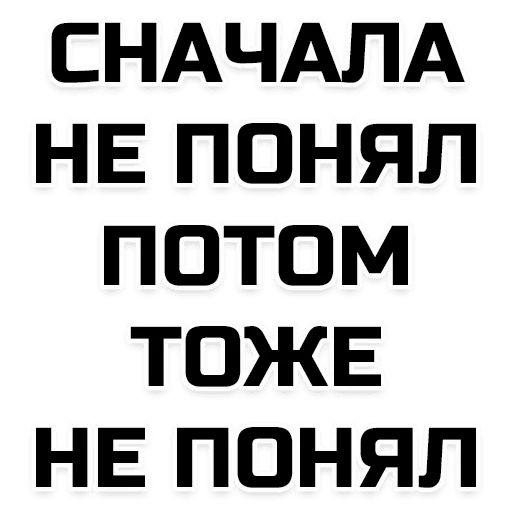 Телеграм