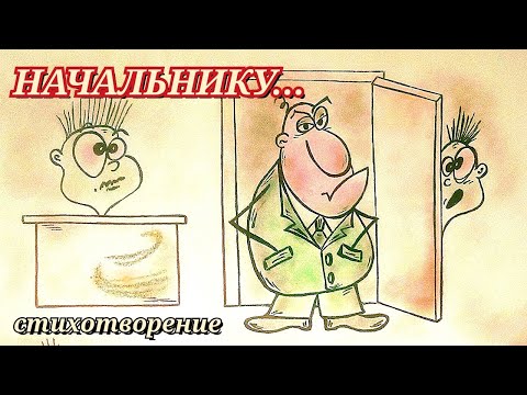 Стих со смыслом, солнечные люди