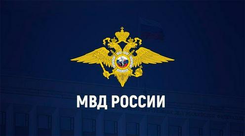 Шеврон для сотрудников подразделений