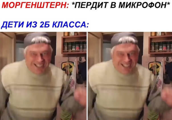 Моя бывшая жена думает, что я дурачок