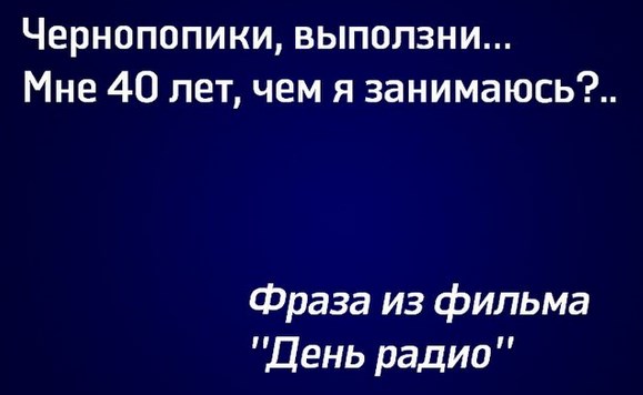 Как назвать групповой чат с подружками