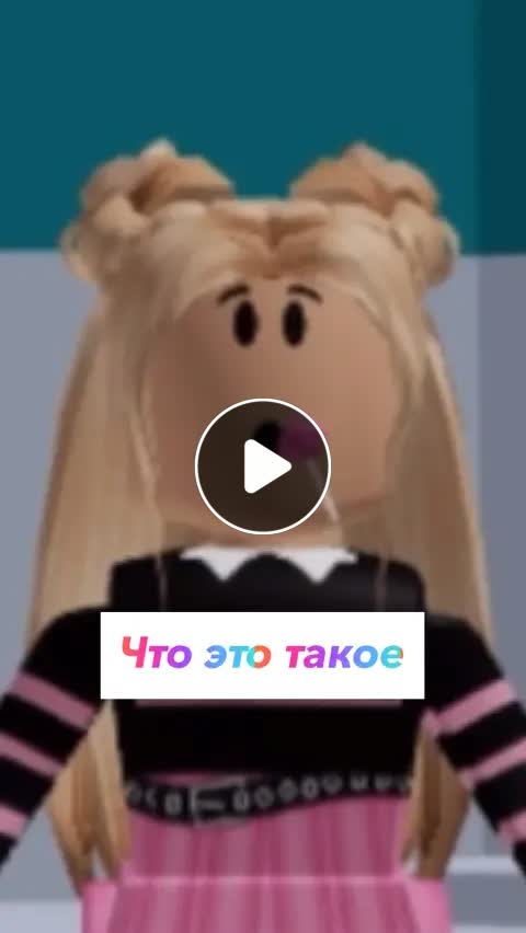 roblox.queen