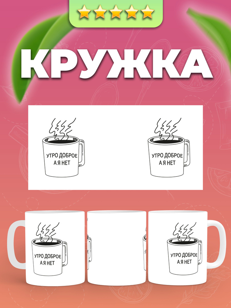 Картинки.ру