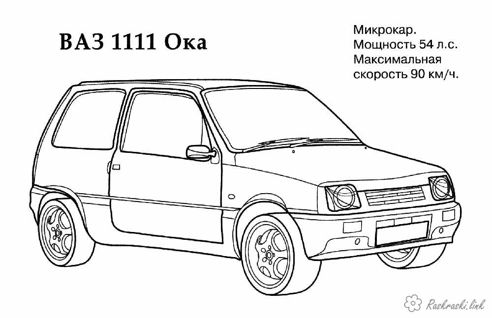 Раскраски Ваза. Скачать и распечатать раскраски Ваза