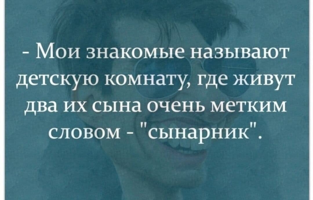 Приколы на переменке, сериал 2009