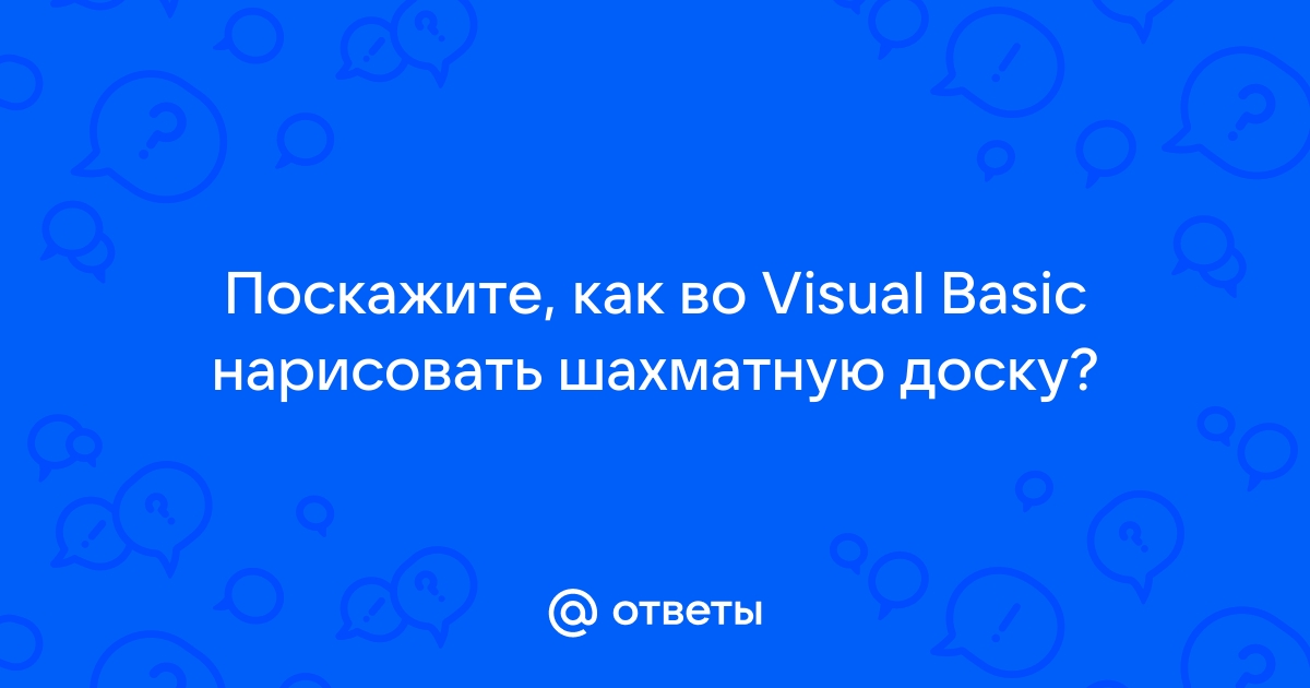 Как нарисовать кота Басика 1 простой способ| Как