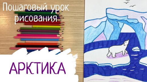 Рисунки К Стихам Есенина 