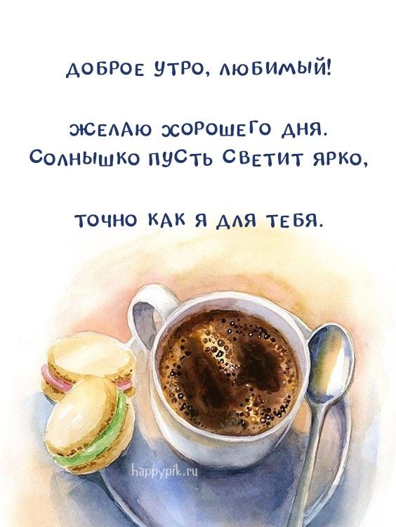 Гифки 