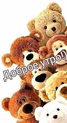 Удачного дня — картинки