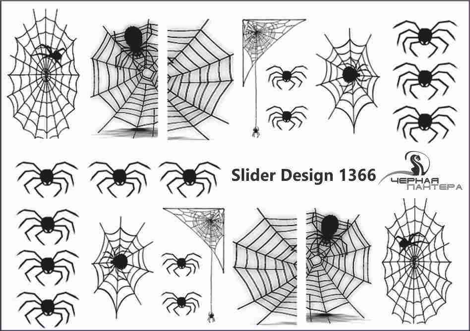 серый паутина иллюстрации, паутина Theridiidae, Пауки и