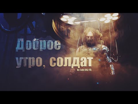 Доброе утро, севастопольцы! Сегодня, 3 декабря, в городе