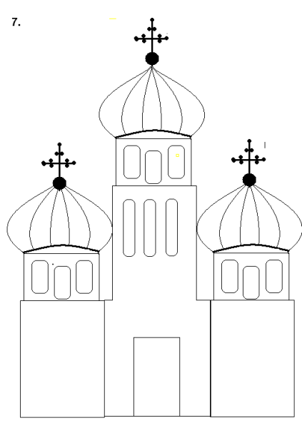 Рисунок собора поэтапно 